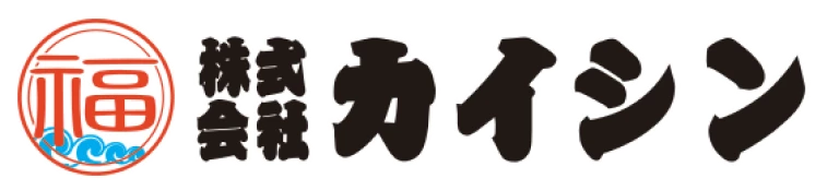 株式会社カイシン